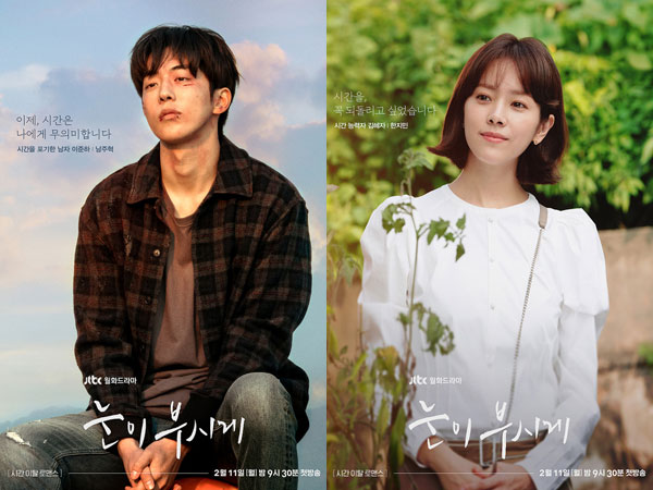 Potret Kontras Nam Joo Hyuk dan Han Ji Min dalam Poster Drama JTBC 'Dazzling'