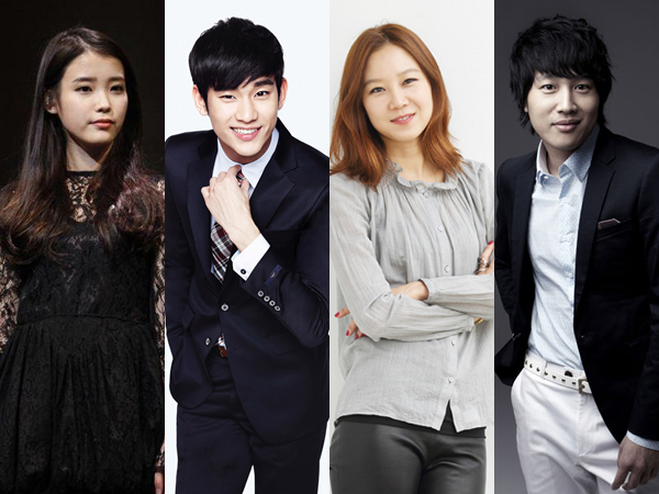Kim Soo Hyun, IU, Gong Hyo Jin, dan Pemain 'Producer' Lainnya Lakukan Pembacaan Naskah