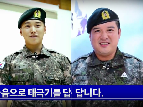 Rayakan Hari Kemerdekaan Korsel, Sungmin dan Shindong Super Junior Hadir Dalam Promosi Militer