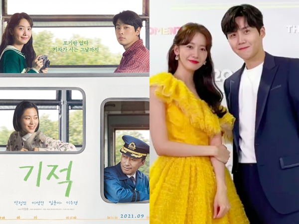 5 Drama dan Film Terbaru yang Dibintangi Yoona SNSD