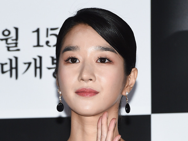 Seo Ye Ji Dipastikan Tidak Hadiri Acara Baeksang Arts Awards 2021