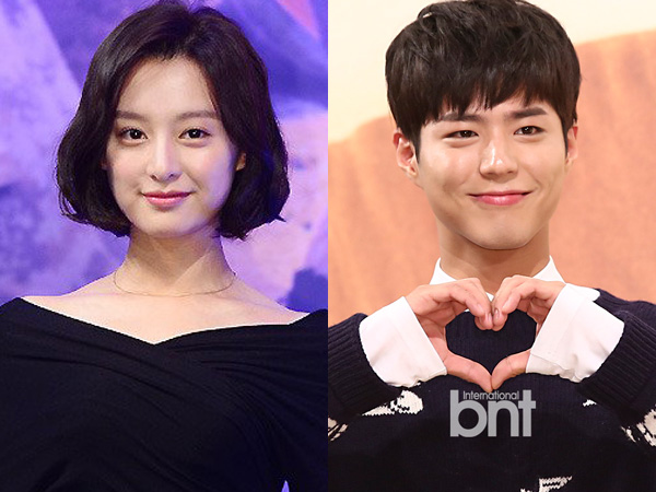 Aktris Cantik Ini Jadi Kandidat yang akan Temani Park Bo Gum di Drama Barunya!