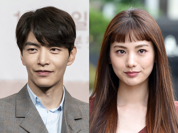 Lee Min Ki dan Nana Bintangi Drama Komedi Romantis MBC