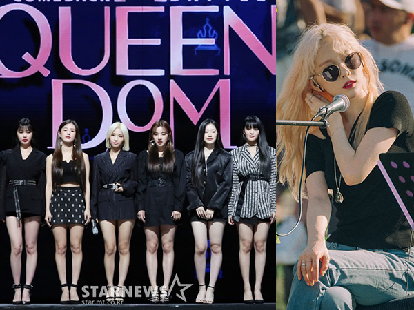 'Queendom' dan Taeyeon Jadi Topik Paling Banyak Diperbincangkan Sepekan Ini