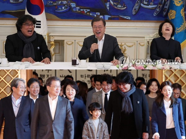 Sutradara dan Pemain 'Parasite' Penuhi Undangan Khusus Presiden Moon Jae In