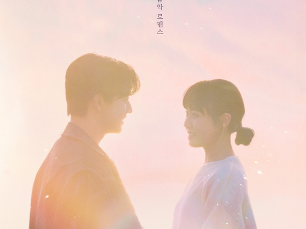 TVING Luncurkan Poster Kim Hyang Gi dan Shin Hyun Seung untuk Drama 'Secret Playlist'