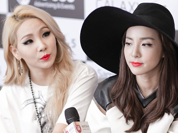 Kompak Tulis Surat Bersamaan, CL & Dara Ungkap Ada Rencana Besar 2NE1 yang Gagal Jelang Bubar?