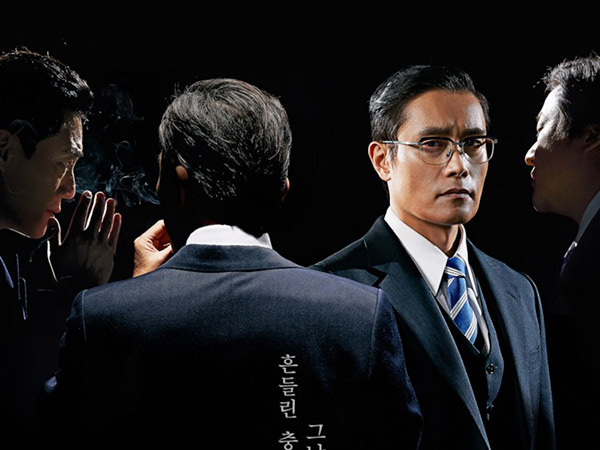 Film Lee Byung Hun 'The Man Standing Next' Rajai Box Office Korea