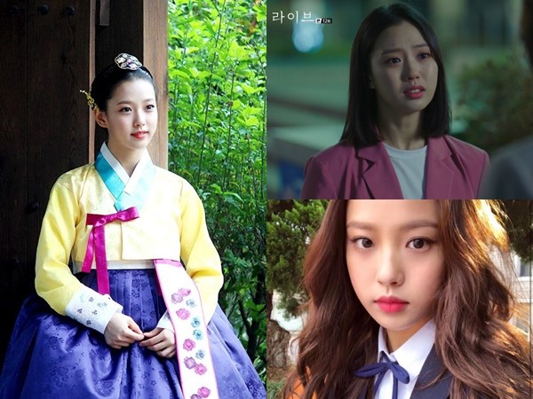 5 Drama Korea Dibintangi Go Min Si, Pemeran Lee Eun Yoo di Sweet Home