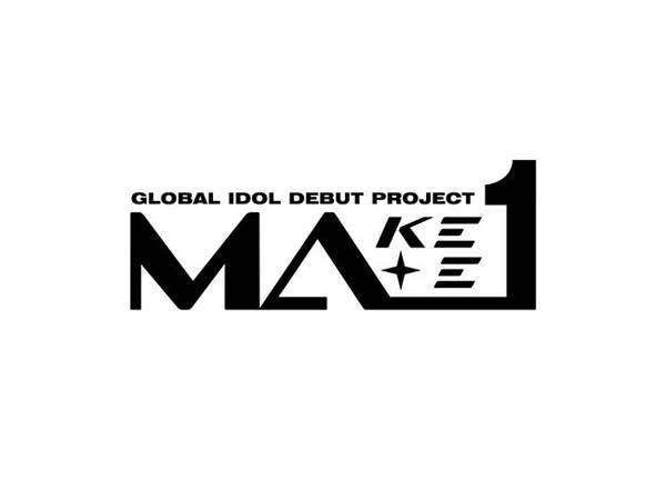 KBS Luncurkan Program Audisi Global 'MA1' Setelah 6 Tahun