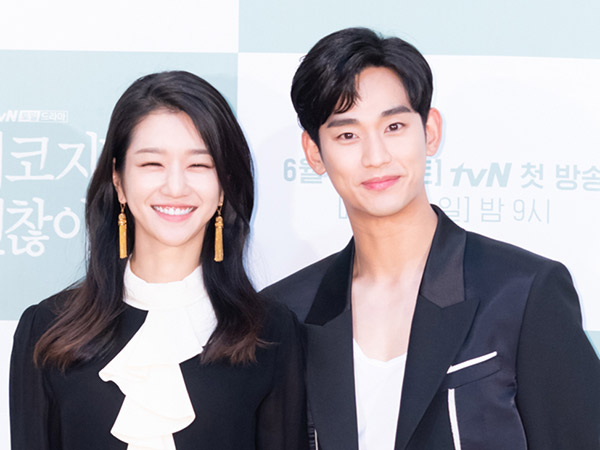 Saling Puji, Kim Soo Hyun dan Seo Ye Ji Nyaman Main Drama Bareng