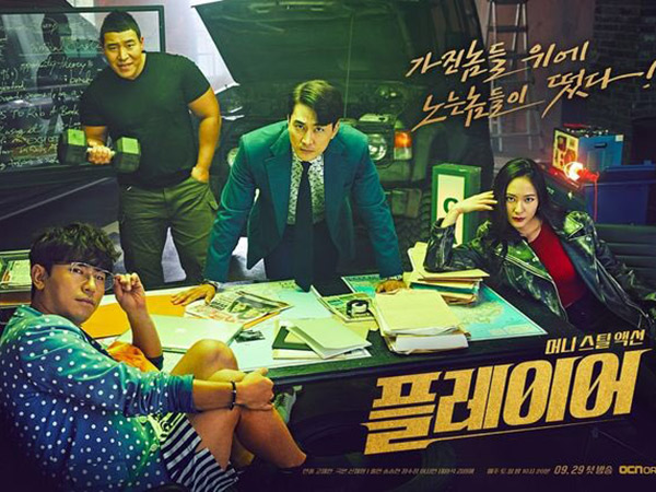 Intip Aksi Keren Song Seung Heon Hingga Krystal f(x) di Drama Kriminal 'Player'
