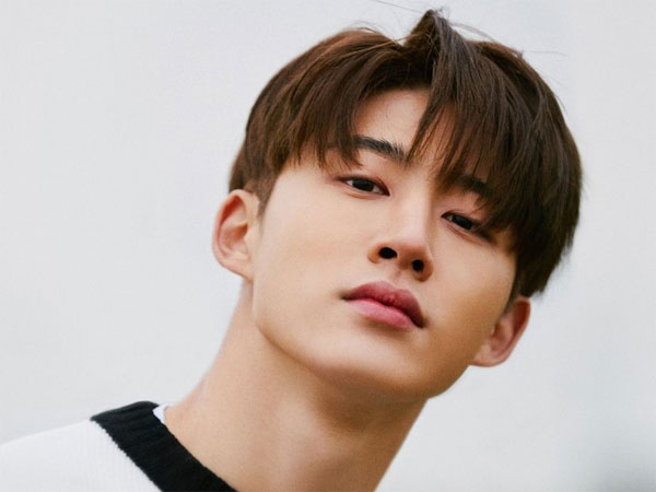 B.I Umumkan Nama Fandom Resmi