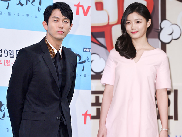 Im Seulong Gabung di Drama ‘Love Cells 2’ Bareng Kim Yoo Jung