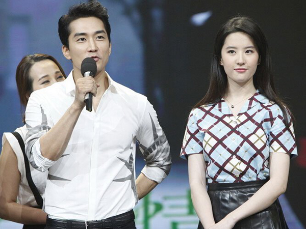 Kunjungi Rumah Orang Tua Liu Yifei, Song Seung Hun Siap Melamar?