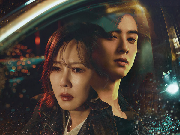 'Wonderful World' Ungkap Poster Misterius Kim Nam Joo dan Cha Eunwoo