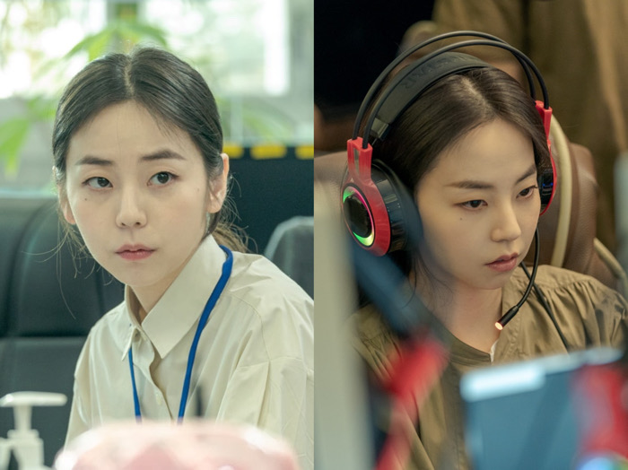 Potret Ahn Sohee Mainkan Peran Ganda di Drama Misteri OCN