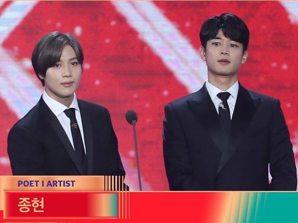 Wakili Jonghyun Menang GDA 2019, Minho dan Taemin SHINee Berikan Pidato Mengharukan