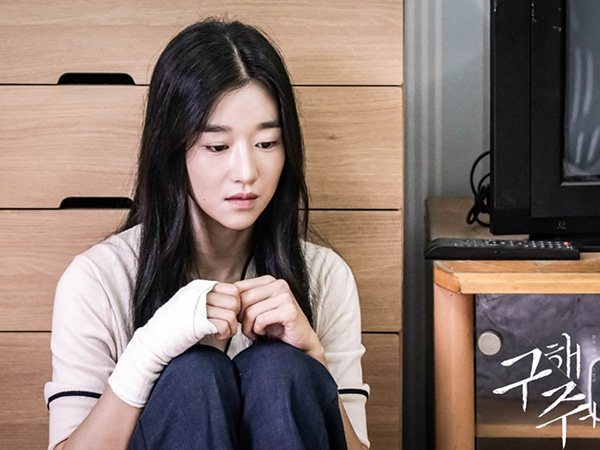 Aktris Ini Mengaku Alami Depresi Sungguhan Karena Totalitas Dalami Peran di Drama 'Save Me'