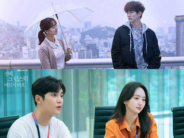5 Drama Korea Dibintangi Won Jin Ah