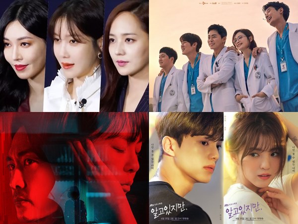 Banyak yang Greget, Ini 7 Drama Korea Baru di Bulan Juni