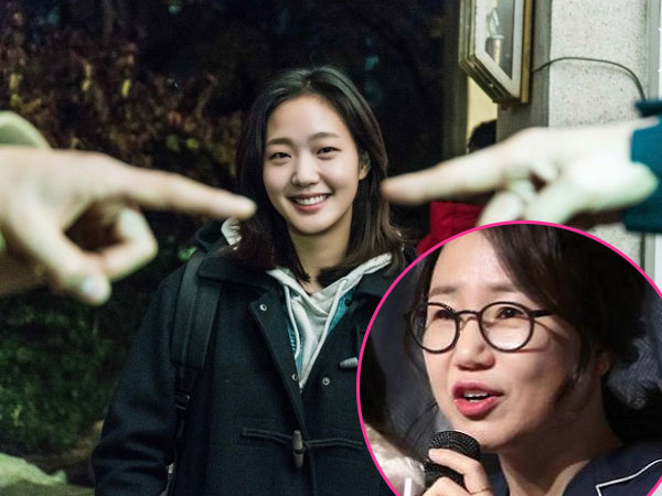 Gunakan Konsep 'Cinderella' di Drama 'Goblin', Apa Alasan Penulis Kim Eun Sook?