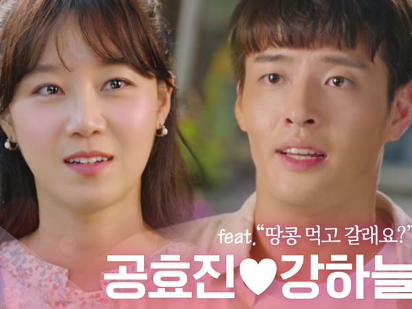Pantang Mundur Meski Ditolak, Kang Ha Neul Jadi Bucin Gong Hyo Jin di Teaser Drama Baru KBS