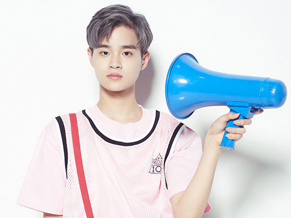 Agensi Tanggapi Kabar Tersebarnya Foto Bugil yang Diduga Lee Daehwi Wanna One