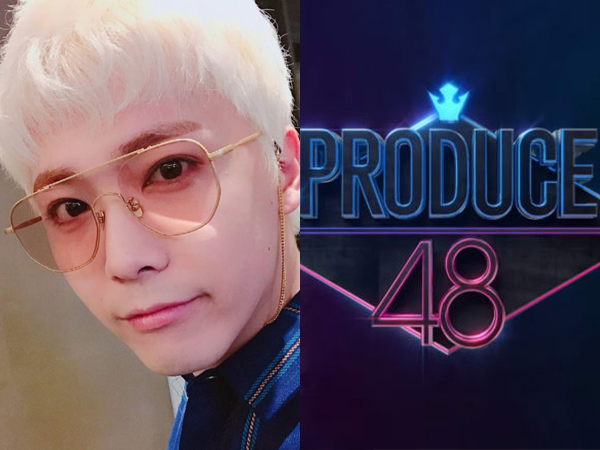 Hongki FT Island Dilaporkan Bakal Berpartisipasi di 'Produce 48', Sebagai Apa?