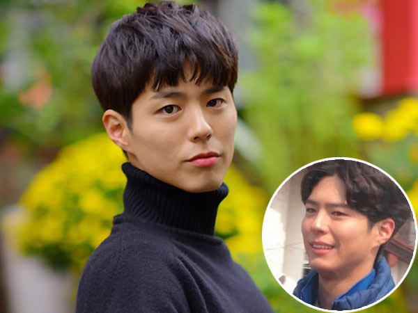 Foto Syuting Bocor, Park Bo Gum Dikonfirmasi Jadi Bintang Tamu Spesial 'Infinity Challenge'