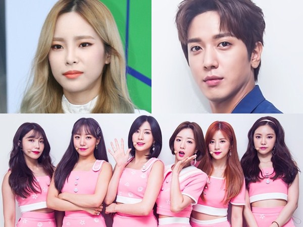 Yonghwa CNBLUE Hingga A Pink Juga Bakal Ramaikan Talk Show JYP 'Party People'