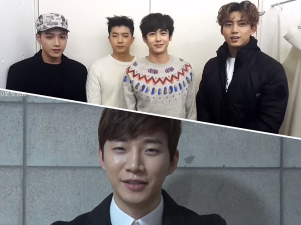 2PM Berikan Video Kejutan untuk Dukung Junho di Drama Pertamanya!