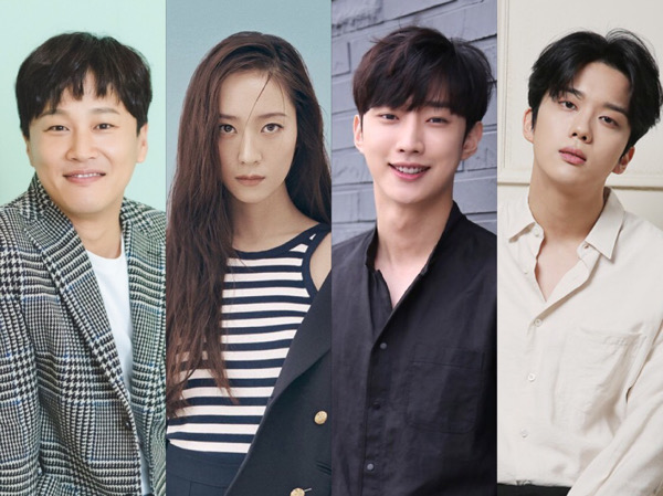 Drama KBS 'Police Lesson' Umumkan Jajaran Pemain Utama, Cha Tae Hyun Hingga Krystal f(x)
