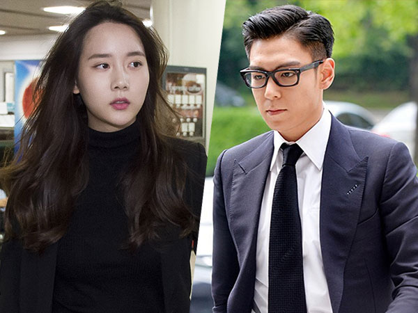 Han Seo Hee Ucapkan Kalimat Menjurus Pelecehan Seksual ke T.O.P Big Bang
