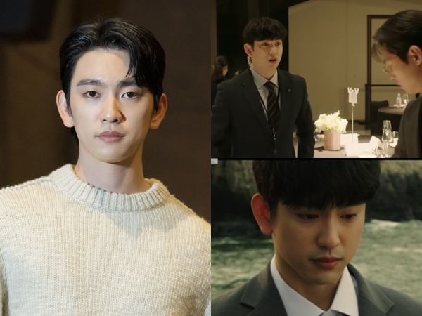 Jinyoung GOT7 Berterima Kasih Atas Peran Kecil di Drama 'Reborn Rich'