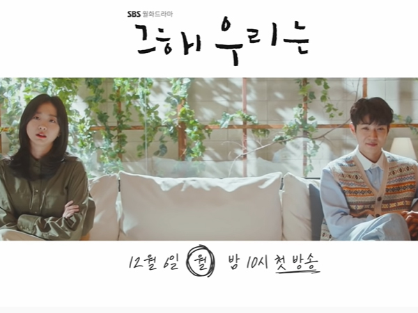 Kim Da Mi dan Choi Woo Shik dari Cinta Jadi Musuh di Teaser Drama Terbaru