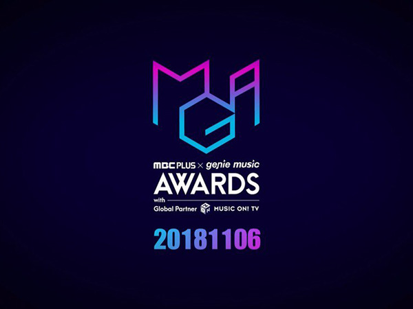 Ada 4 Daesang, Ini Detail Penghargaan di MBC Plus X Genie Music Awards 2018