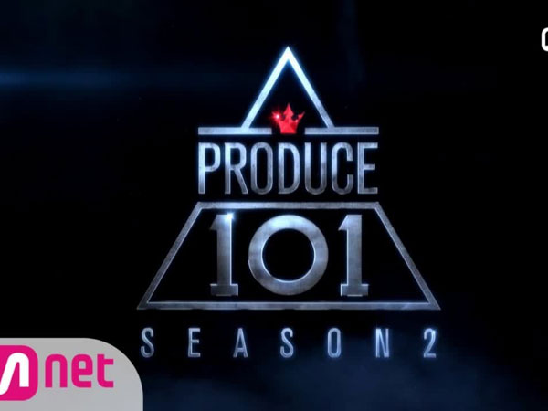 Sutradara Utama Keluar, 'Produce 101' Season 2 Terancam Dibatalkan?