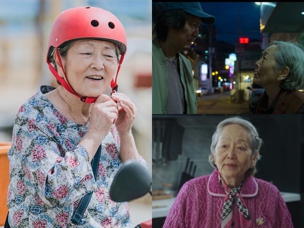 5 Drama Korea Kim Young Ok di Tahun 2021, Nenek Kesayangan
