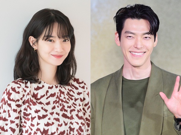 Shin Min Ah dan Kim Woo Bin Donasi 2 Miliar untuk Korban Banjir di Korea