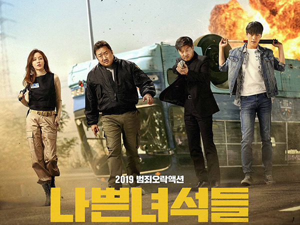 Dua Hari Tayang, Film Jang Ki Yong 'Bad Guys' Tembus 1 Juta Penonton
