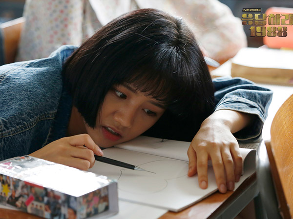 Jadi Gadis Cuek, Hyeri Girl's Day Penuh Totalitas Di Drama 'Reply 1988'