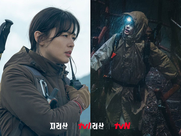 tvN Bagikan Teaser dan Detail Karakter Jun Ji Hyun dalam Drama Jirisan