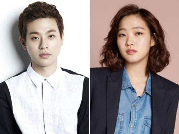 Kim Go Eun Dikonfirmasi Temani Park Jung Min di Film 'Byeonsan'