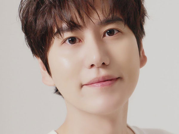 Kyuhyun Super Junior Resmi Bergabung dengan Antenna