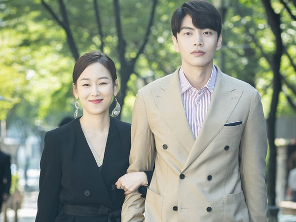 Drama 'The Beauty Inside' Tamat dengan Rating Memuaskan