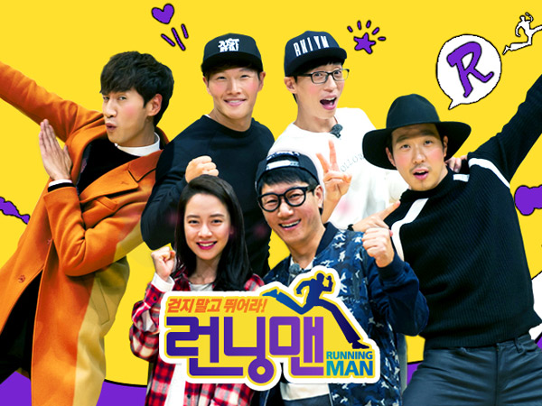 Batal Bubar, SBS Umumkan Acara 'Running Man' Siap Dilanjutkan!