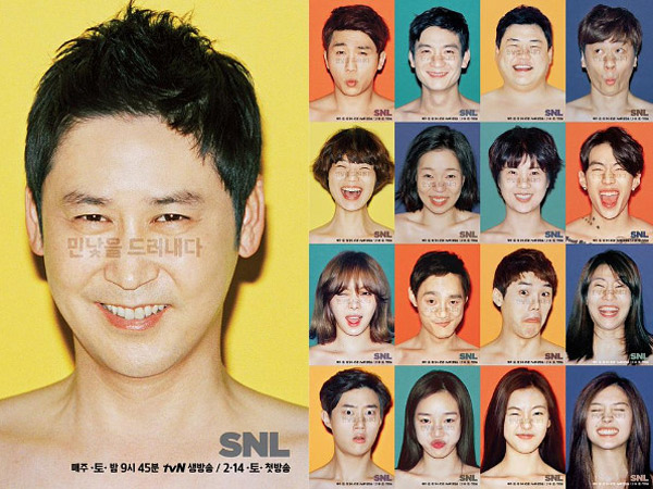 Sudah Dinyatakan Akan 'Dibungkus' Karena Kontroversi Pelecehan Seksual, TvN Masih Akan Terus Tayangkan 'SNL Korea'?
