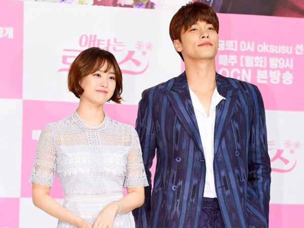 Song Jieun Bantah Rumor Pacaran di Instagram, Komentar Sung Hoon Bikin Salah Fokus