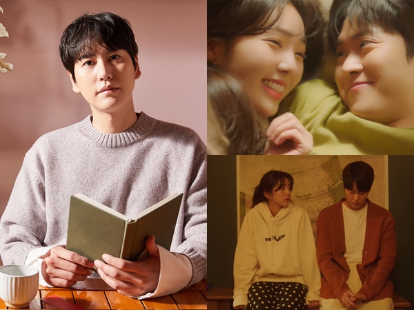 Review MV Kyuhyun – Love Story: Kisah Cinta yang Abadi Dalam Tulisan
